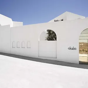 Hotel Sikelia Luxury Scauri (Sicily)